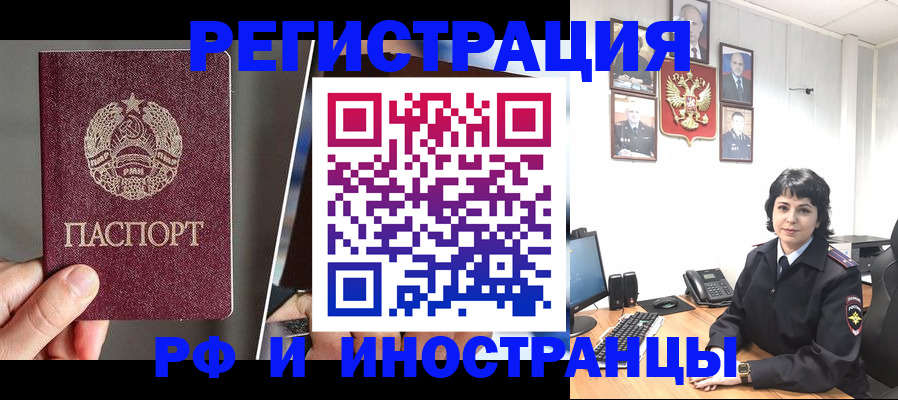 пропишу в квартире в Шлиссельбурге